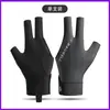 Guantes profesionales de billar, finos, de tres dedos, transpirables, de alta gama, antideslizantes, de medio dedo y de dedo completo, especializados para tenis de mesa masculino