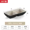 Tienda de Barbacoa para Restaurante Platos Divididos de Plástico para Guarniciones y Condimentos con Dos o Tres Compartimentos, Platos para Salsa de Soja y Vinagre, Platos Pequeños para Dips de Imitación Porcelana de Melamina