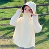 Ropa Protectora Solar para Niños Hombres y Mujeres Abrigo Delgado de Verano para Niños Transpirable Seda de Hielo Fresco Ropa Protectora Solar Anti-ultravioleta Todo Fósforo