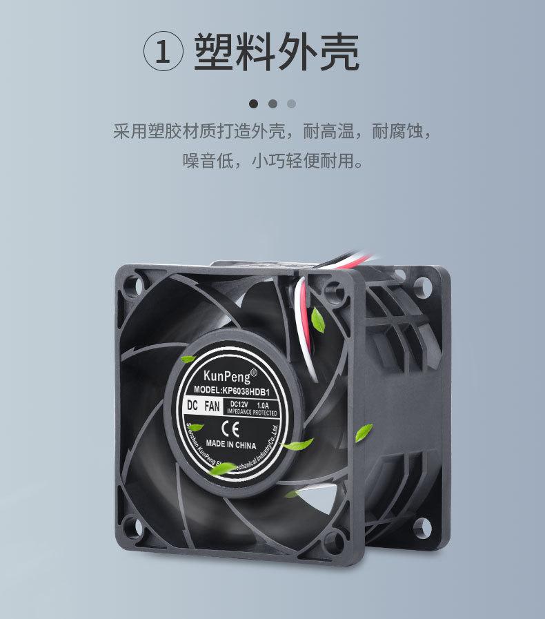 详情页4.jpg