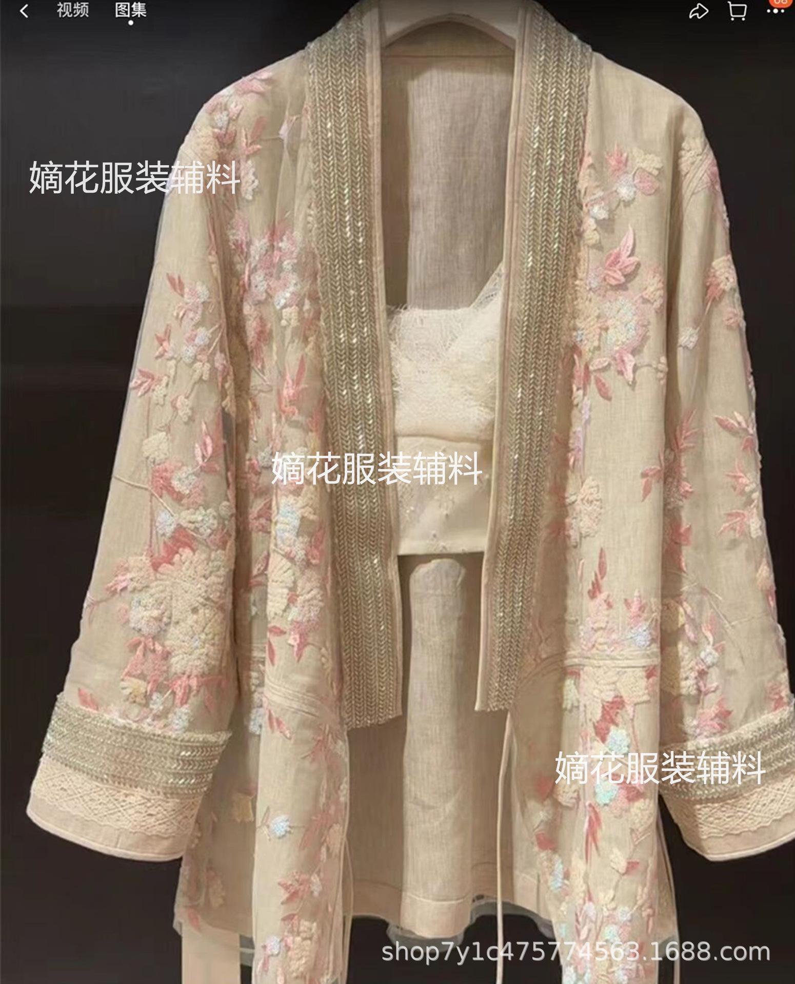 QQ图片20230724100825