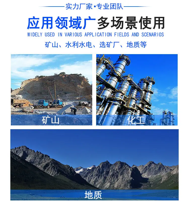 毛毯机 (6)
