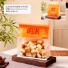 Bolsa de Embalaje para Hornear Tostadas Bolsa de Papel Kraft Auto-Sellante Tendencia Nacional Alambre Rizado Bolsa para Pan Transparente Pastel Sello de Ocho Lados