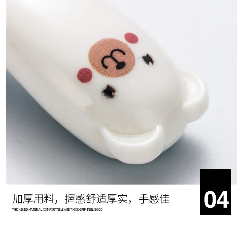 详情页_08