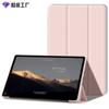 Funda protectora para tableta Red Mi, funda de cuero para Red Pad 10.6, funda para tableta Xiaomi 5/5Pro, funda suave de TPU.