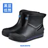 Zapatos de lluvia impermeables de moda coreana para hombre, para exteriores, antideslizantes, resistentes al desgaste, zapatos de agua, forro polar cálido y cómodo, de caña media, zapatos de goma para la lluvia