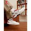 Sal Marina Jordan Rojo Año Nuevo Zapatos de Skate para Hombre Primavera Nuevo Año del Zodiaco Zapatos de Skate de Cuero Zapatos para Aumentar la Altura.