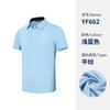 Roupa de Golfe Infantil Time Manga Curta Camiseta para Meninos Roupa Esportiva Pode Ter em Estoque/10 Peças Taxa de Logo Grátis