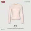 BE Ropa para Mujer Nueva temporada de otoño marca de tendencia europea y americana skm corte ajustado alta elasticidad color liso casual manga larga camiseta para mujer