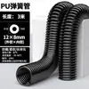 Manguera de Aire de Primavera Compresor de Aire Bomba de Aire Tubo Telescópico Neumático Espiral Pistola de Aire Soplado de Polvo Manguera Suave Manguera de Aire Transparente PU8