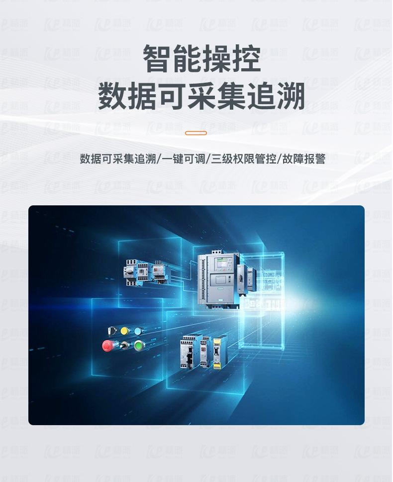 香薰详情页_05.jpg