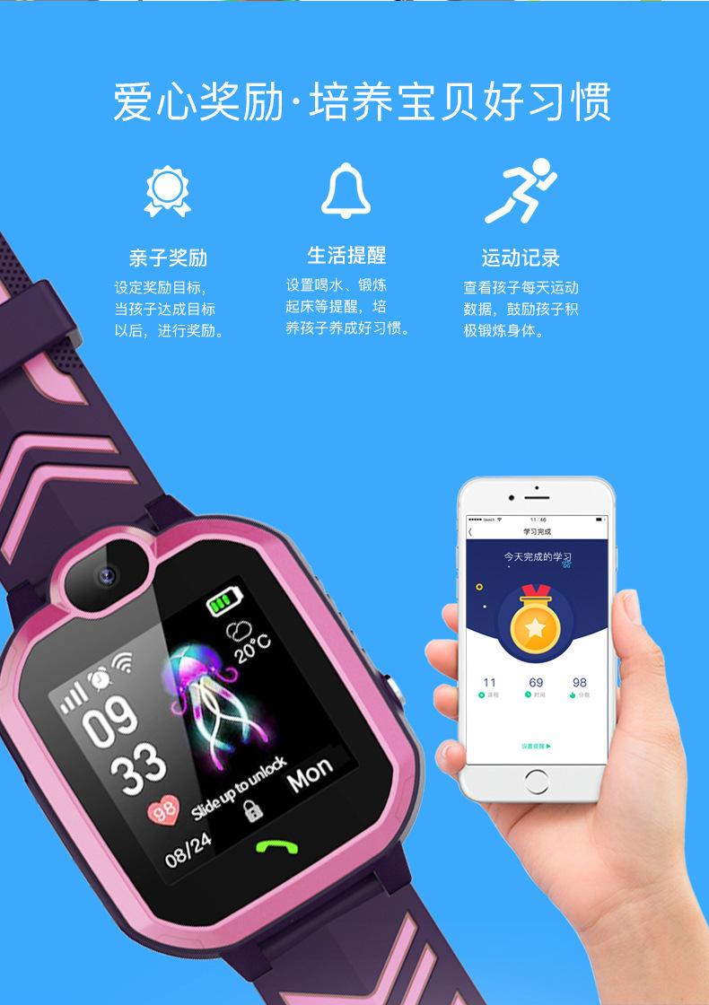 O1CN01F8Wgeb1z6cSW10S2x_!!3913