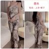 Guiruo Marca Roupa Interior Pure Desire Simples Impressão Sexy Doce Sling Camisola Confortável Robe Terno de casa 3808