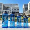 Nueva Copa Portátil de Gran Capacidad para Exteriores de Sitio de Construcción de Verano Copa Deportiva para Agua Anti-Caída Copa Espacial a Prueba de Explosiones con Popote