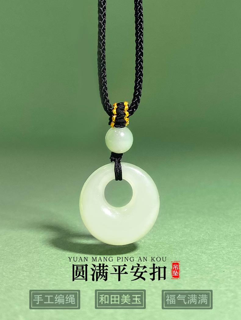 详情页_01.jpg