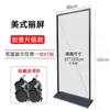 Soporte de Exhibición Estilo Americano Li Ping 80X180 de Pie Vertical para Exteriores Cartelera Vertical Li Ping Cartel Promocional