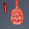 Ágata Roja Natural Doce Signos del Zodiaco Buey, Tigre, Conejo, Dragón, Serpiente, Caballo, Oveja, Mono, Gallo, Perro, Cerdo Colgante de Jade Collar Colgante para Hombres y Mujeres