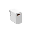 Adecuado para Teléfono Móvil Xiaomi/Redmi Carga Rápida Estándar de Oro 120W/90W/67W/55W/45W/33W Cabezal de Carga Súper Rápida