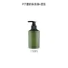 Botella de Spray Verde Esmerilado con Hombro Inclinado para Mascotas Botella de Spray Hidratante Relleno de Agua de Rosas Botella Vacía para Loción de Cuidado de la Piel Gel de Ducha