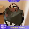 Bolsa de Tecido de Nylon Bolsa Tote Feminina Grande Capacidade Bolsa Transversal Outono e Inverno 2026 Nova Versátil Bolsa de Ombro de Mão Bolsa para o Dia a Dia