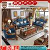 Sofá de Cuero Estilo Europeo Cuero de Primera Capa para Apartamento Grande Combinación Doméstica Madera Maciza Tallada Muebles de Gama Alta Combinación 123