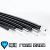 Control Industrial Iluminación de Piscina por Fibra Óptica Lámpara Subterránea Sensor de Comunicación Amplificador de Audio de Plástico Cable de Fibra Óptica Suave de Cuero Negro