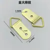 Ganchos para Porta-Retrato, Suporte de Exibição para Porta-Retrato, Acessórios de Fixação para Pendurar, Fivela de Pendurar para Traseira de Porta-Retrato, Argola de Pendurar para Pintura e Caligrafia Chinesa, Fixação Oculta Espessada
