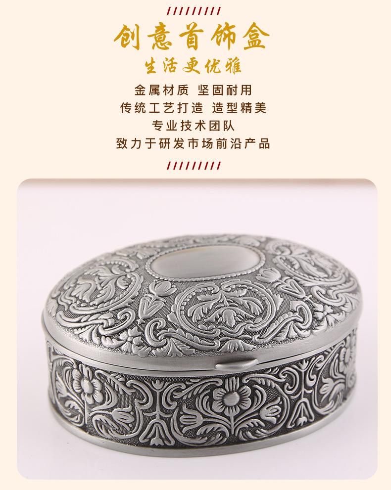 详情_03.jpg