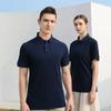 Polo de Negocios de Alta Gama Ropa de Trabajo Corporativa Camiseta Deportiva de Manga Corta con Cuello Abatible, Camisa Cultural Publicitaria con Logotipo Bordado