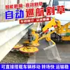 Cortacésped retráctil para evitar obstáculos montado en vehículo, trituradora de maleza de alta velocidad para pendientes y cortacésped para evitar obstáculos en barreras de autopista