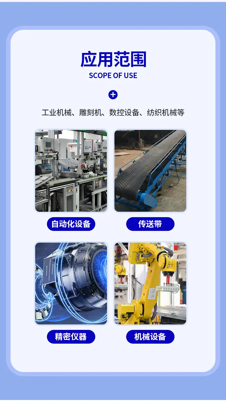 详情页-(82)_08.jpg