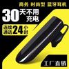 Auricular Bluetooth C200 para Uso en Coche, Dispositivo de Oreja Única para Negocios, Capaz de Realizar Llamadas, En Espera Inalámbrica, Batería de Larga Duración, Bluetooth 5.0