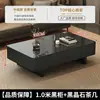 Mesa de Centro Rectangular Estilo Italiano para Sala de Estar, Lujo Ligero y Sensación de Gama Alta, Adecuada para Hogares Grandes y Pequeños, Mesa de Centro Minimalista Negra con Cubierta de Piedra