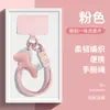 Cordón para Teléfono Estilo Año Nuevo "Hazte Rico al Instante", Correa de Muñeca Antiperdida, Colgante de Caballo de Cuero 3D con Decoración de Almohadilla
