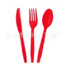 Novedad en Stock Decoración de Fiesta Temática de Llamas Vajilla Platos de Papel Servilletas de Papel Mantel Vasos de Papel Set de Banderines Suministros para Fiesta