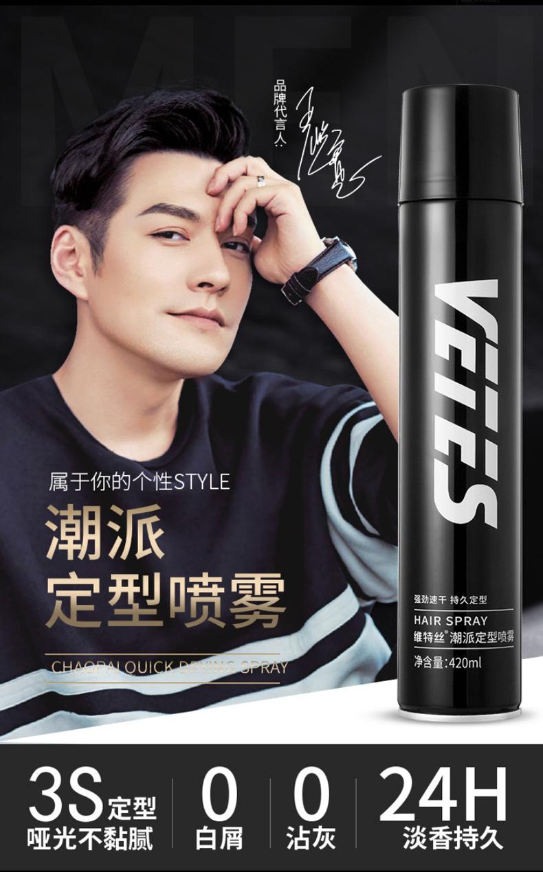 未标题-1_01 - 副本