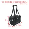 722 Bolsa para Pet Bolsa de Viagem Gato e Cachorro Passeio Bolsa de Mão Multifuncional Impermeável Portátil Personalizável