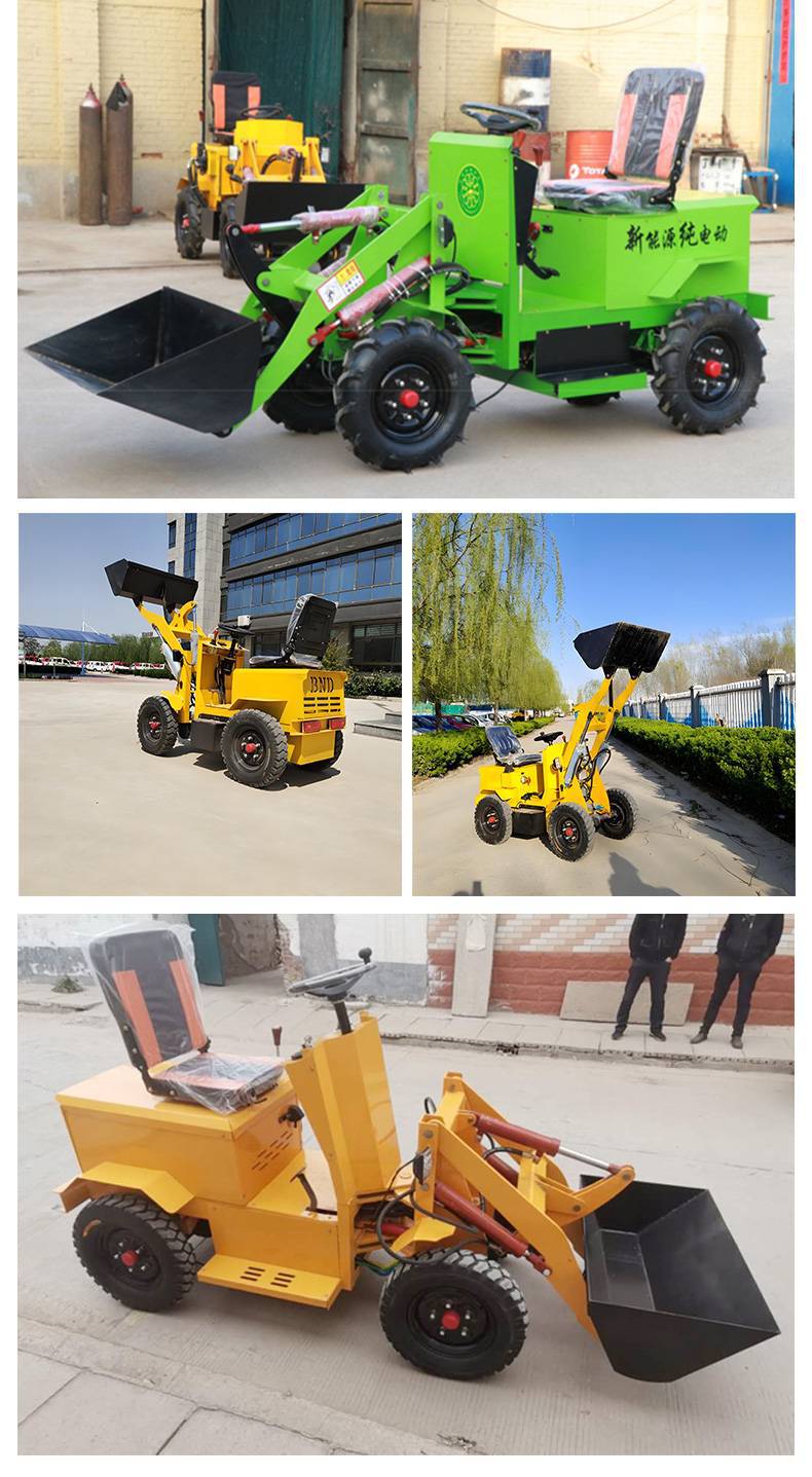 电动小铲车详情页_06