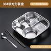 Plato de Cena de Acero Inoxidable 304 con Tapa para Adulto Caja de Comida para Personal de Tres Compartimentos para Estudiantes Escolares Plato de Comida Rápida Shihuai