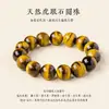 Pulseira de Quartzo Rutilado Dourado Natural, Quartzo Titânio, Quartzo Amarelo Brasileiro Grau de Colecionador, Pulseira da Sorte, Atacado de Joias de Pulseira de Cristal