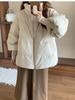 Chaqueta Acolchada de Algodón Estilo Nuevo 2026 para Mujer, Chaqueta Corta de Algodón Holgada para Invierno con Cuello Alto, Talla Pequeña, Chaqueta Exterior Gruesa de Algodón, Versión Coreana de Moda
