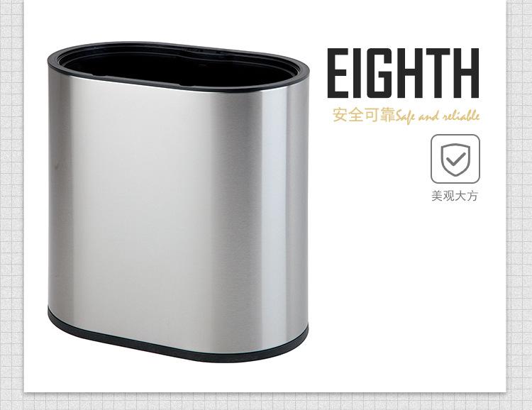 椭圆形无盖垃圾桶_15.jpg