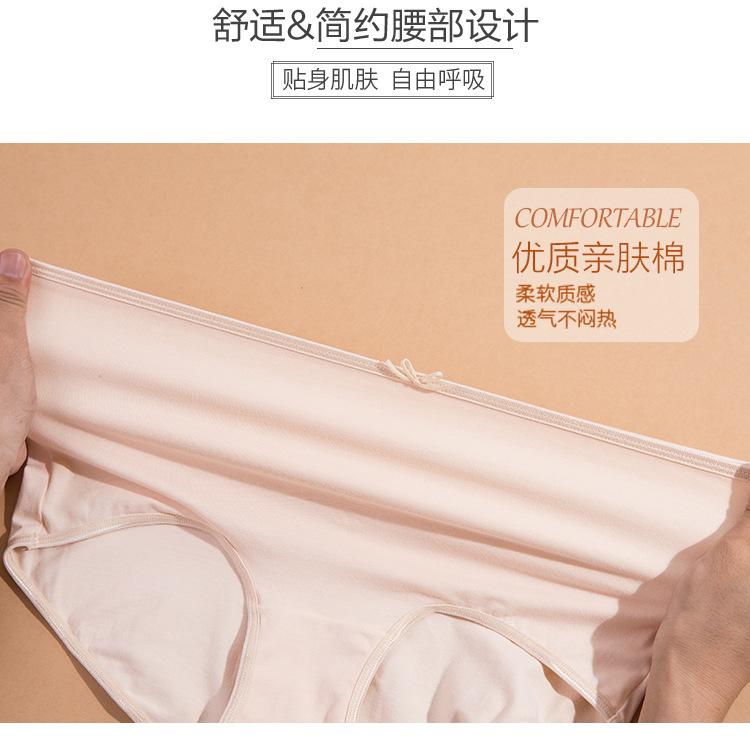 详情_04