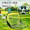 Portería de Fútbol Portátil para Exteriores para Entrenamiento de Jardín de Infancia, Marco Plegable de Portería de Tenis para Niños, Adecuado para Uso en Interiores y Exteriores