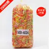 Paquete de 1 kg de Gomas Elásticas Gruesas Desechables para Niños, Ligas para el Cabello para Niñas, Cuerdas para el Cabello de Bebé, Accesorios para el Cabello