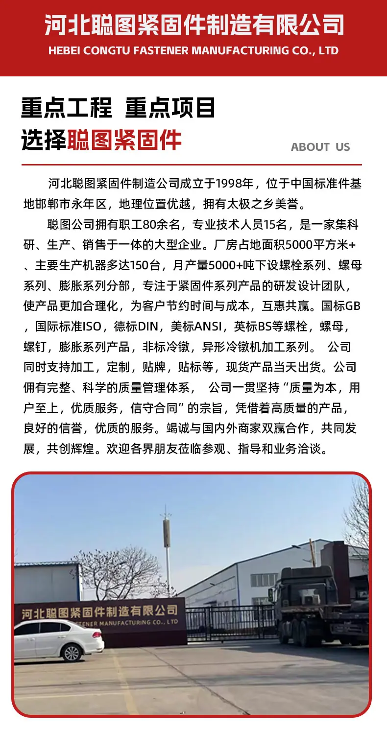xq (13)