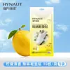 Parches para pies antirozaduras Hai's Hainuo, tipo hidrogel, 10 parches, convenientes de usar, compactos, producto genuino garantizado. Antílope