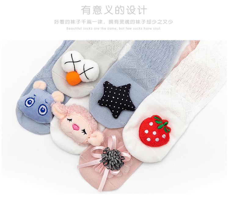 详情