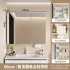 Gabinete de espejo curvo engrosado para baño, espejo inteligente antivaho de montaje en pared con luces, gabinete de espejo con estante de almacenamiento para maquillaje