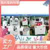 Máquina dispensadora de pegamento Ab, Máquina dispensadora de pegamento de resina epoxi, Máquina dispensadora de LED, Máquina dispensadora de pegamento LED totalmente automática